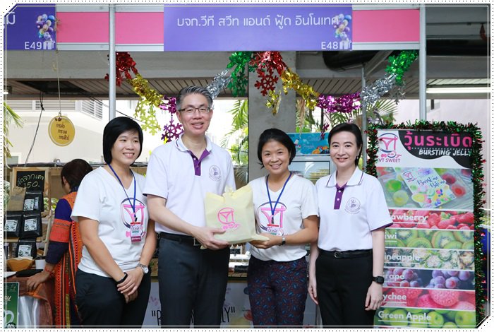 “อธิบดีณัฐพล” ร่วมเปิดงาน “Outlet ของขวัญเพื่อประชาชน มหกรรมสินค้าราคาโรงงาน" ยกขบวนสินค้าราคาโรงงาน ลดกระหน่ำ 20-70% คาดมีเงินสะพัดกว่า 20 ล้านบาท