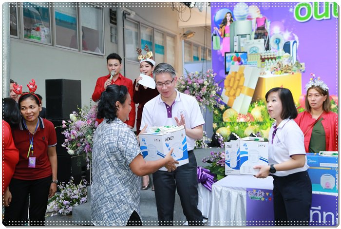 “อธิบดีณัฐพล” ร่วมกิจกรรมนาทีทองในงาน “Outlet ของขวัญเพื่อประชาชน มหกรรมสินค้าราคาโรงงาน"