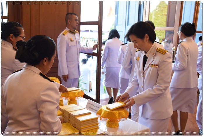 “ผู้บริหาร กสอ.” ร่วมลงนามถวายพระพรชัย เนื่องในโอกาสเถลิงศก.ใหม่