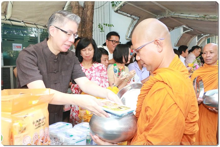 “อสอ.ณัฐพล” นำข้าราชการและเจ้าหน้าที่ กสอ. ร่วมพิธีตักบาตรเนื่องในโอกาสเถลิงศก.ใหม่