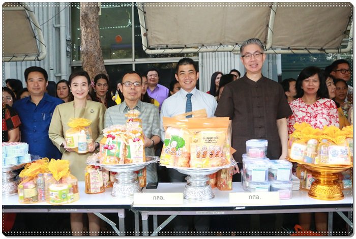 “อสอ.ณัฐพล” นำข้าราชการและเจ้าหน้าที่ กสอ. ร่วมพิธีตักบาตรเนื่องในโอกาสเถลิงศก.ใหม่