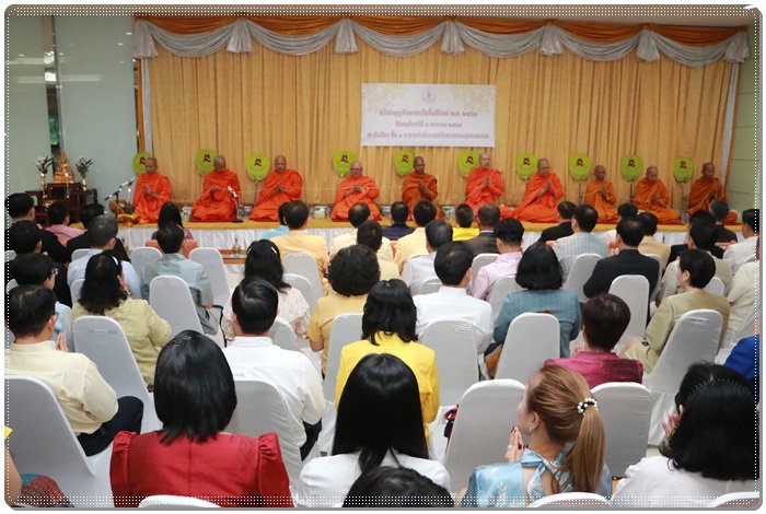 “อสอ.ณัฐพล” นำข้าราชการและเจ้าหน้าที่ กสอ. ร่วมพิธีตักบาตรเนื่องในโอกาสเถลิงศก.ใหม่