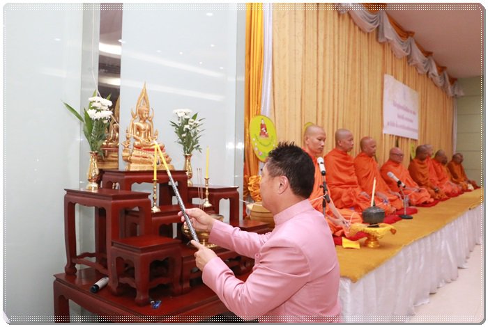 “อสอ.ณัฐพล” นำข้าราชการและเจ้าหน้าที่ กสอ. ร่วมพิธีตักบาตรเนื่องในโอกาสเถลิงศก.ใหม่