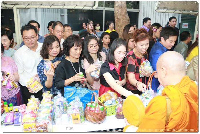 “อสอ.ณัฐพล” นำข้าราชการและเจ้าหน้าที่ กสอ. ร่วมพิธีตักบาตรเนื่องในโอกาสเถลิงศก.ใหม่