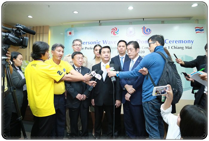 กระทรวงอุตฯ สานความร่วมมือญี่ปุ่น รับมอบเครื่องอบแห้งอาหาร ต่อยอดพัฒนานวัตกรรมการแปรรูปผลิตภัณฑ์เกษตร สร้างเกษตรอุตสาหกรรมให้เอสเอ็มอี