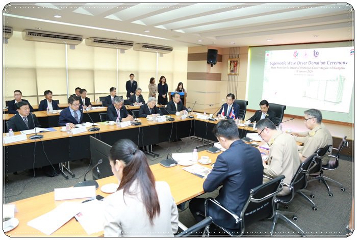 กระทรวงอุตฯ สานความร่วมมือญี่ปุ่น รับมอบเครื่องอบแห้งอาหาร ต่อยอดพัฒนานวัตกรรมการแปรรูปผลิตภัณฑ์เกษตร สร้างเกษตรอุตสาหกรรมให้เอสเอ็มอี