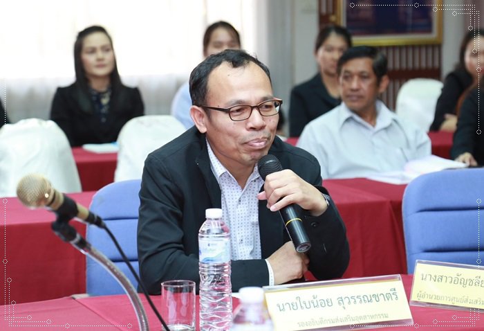 “อธิบดีณัฐพล” ลงพื้นที่โคราช ตรวจเยี่ยมและมอบนโยบายแก่บุคลากร ศภ.6 กสอ. เน้นย้ำจัดสรรการทำงานให้เกิดประโยชน์สูงสุด