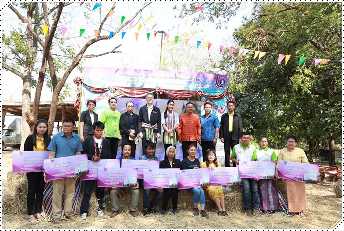 กระทรวงอุตฯ เดินหน้าฝ่าวิกฤตภัยแล้ง  มอบระบบกักเก็บน้ำช่วย SMEs นำร่องที่ชัยภูมิ 