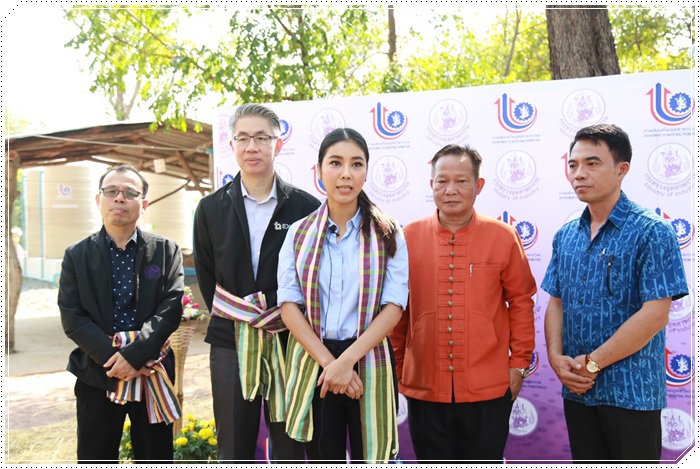 กระทรวงอุตฯ เดินหน้าฝ่าวิกฤตภัยแล้ง  มอบระบบกักเก็บน้ำช่วย SMEs นำร่องที่ชัยภูมิ 