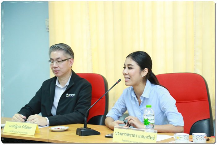 กสอ. ลงพื้นที่ชัยภูมิร่วมรับฟังแนวคิดมุ่งเสริมแกร่งเศรษฐกิจให้ชุมชน