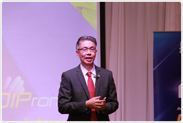 กสอ. คิกออฟ ปั้น Genius The IDOL ผนึกกำลังทีมโค้ชขั้นเทพ สร้างผู้ประกอบการเกษตรอัจฉริยะ