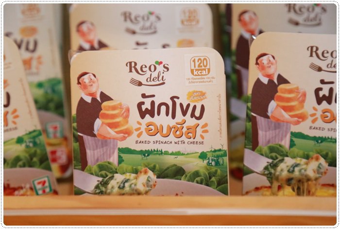 กสอ. คิกออฟ ปั้น Genius The IDOL ผนึกกำลังทีมโค้ชขั้นเทพ สร้างผู้ประกอบการเกษตรอัจฉริยะ