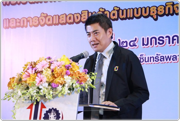 “รสอ.ภาสกร” บินตรงเชียงใหม่ คิกออฟงานแสดงสินค้าต้นแบบธุรกิจ หวังกระตุ้นเศรษฐกิจในพื้นที่