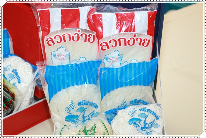 กสอ. เดินหน้าสร้างสุขภาวะองค์กรพร้อมส่งสถานประกอบการรับรางวัลเชิดชูเกียรติ
