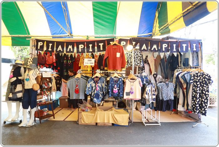 กสอ. จับมือสภาอุตฯ เชียงใหม่ เปิดเวทีส่งเสริมการตลาดให้ ผปก. พร้อมกระตุ้นเศรษฐกิจด้วยสินค้ามาตรฐาน ราคาโรงงาน