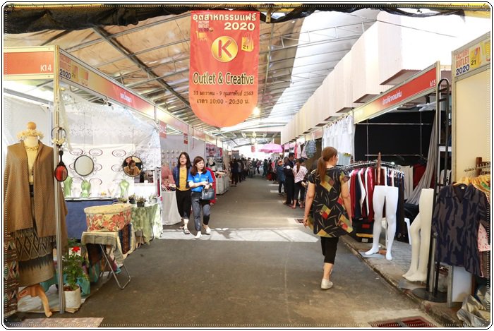 กสอ. จับมือสภาอุตฯ เชียงใหม่ เปิดเวทีส่งเสริมการตลาดให้ ผปก. พร้อมกระตุ้นเศรษฐกิจด้วยสินค้ามาตรฐาน ราคาโรงงาน