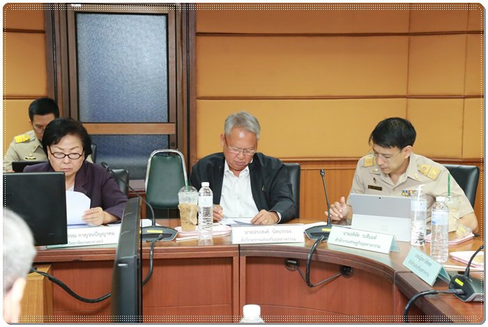 “อธิบดีณัฐพล” นั่งหัวโต๊ะ ร่วมเคาะหลักเกณฑ์พิจารณารางวัลอุตฯ ยอดเยี่ยมประจำปี 63