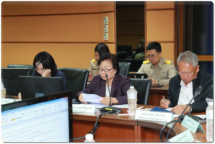 “อธิบดีณัฐพล” นั่งหัวโต๊ะ ร่วมเคาะหลักเกณฑ์พิจารณารางวัลอุตฯ ยอดเยี่ยมประจำปี 63