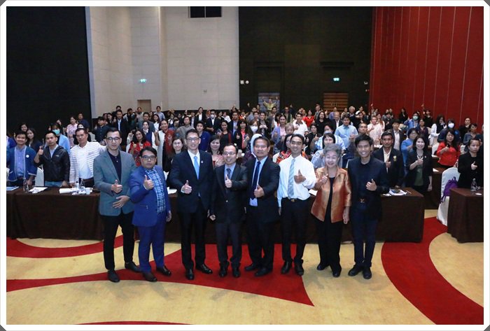 “รองอธิบดีใบน้อย” ร่วมเปิดกิจกรรมอบรมโครงการ The Power