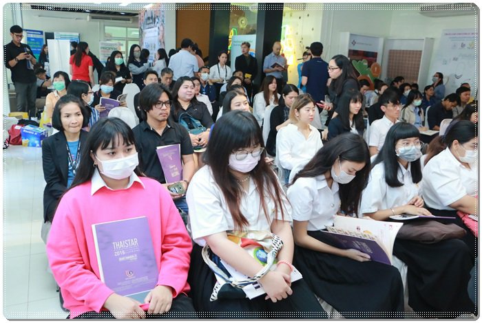 กสอ. เดินหน้าจัดงาน ThaiStar Packaging Awards ปีที่ 43 เปิดเวทีนักออกแบบรักษ์โลกโชว์ไอเดีย พร้อมดันต่อเวทีโลก