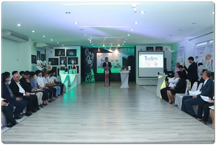 กสอ. เดินหน้าจัดงาน ThaiStar Packaging Awards ปีที่ 43 เปิดเวทีนักออกแบบรักษ์โลกโชว์ไอเดีย พร้อมดันต่อเวทีโลก