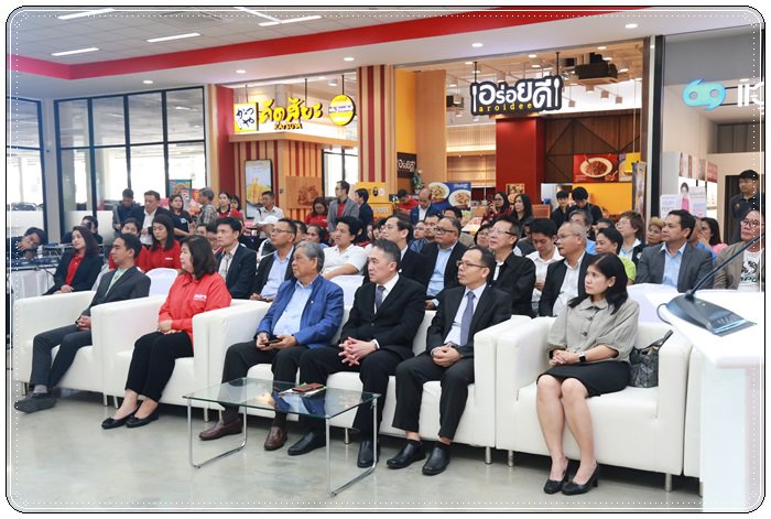 กระทรวงอุตฯ ฟุ้งส่งเสริมและพัฒนาธุรกิจเกษตร 100,000 ราย 