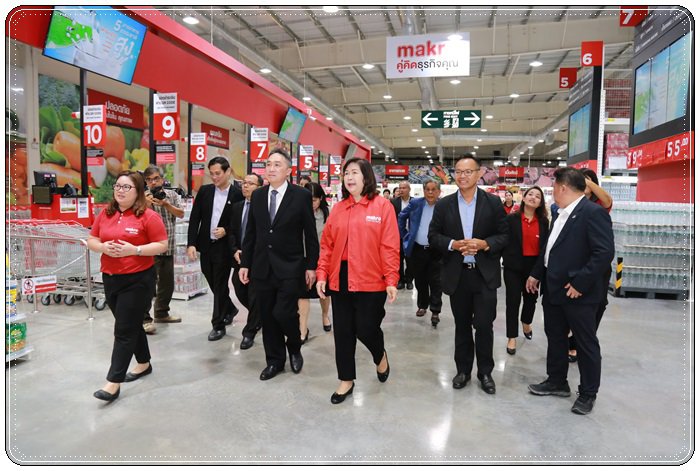 กระทรวงอุตฯ ฟุ้งส่งเสริมและพัฒนาธุรกิจเกษตร 100,000 ราย 