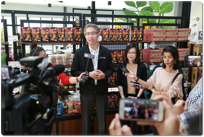 "อธิบดีณัฐพล" นำคณะสื่อมวลชนลงพื้นที่เมืองน่าน ชมสถานประกอบการแปรรูปถั่วลิสง โชว์ความสำเร็จหลักสูตร NEC