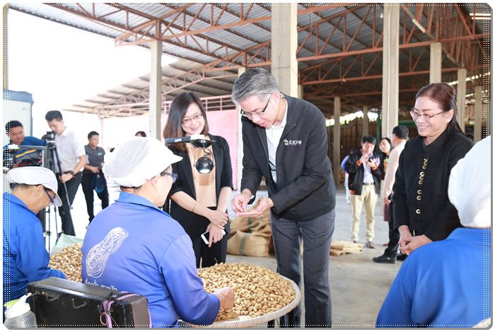 "อธิบดีณัฐพล" นำคณะสื่อมวลชนลงพื้นที่เมืองน่าน ชมสถานประกอบการแปรรูปถั่วลิสง โชว์ความสำเร็จหลักสูตร NEC