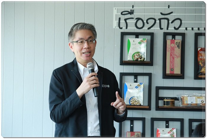 "อธิบดีณัฐพล" นำคณะสื่อมวลชนลงพื้นที่เมืองน่าน ชมสถานประกอบการแปรรูปถั่วลิสง โชว์ความสำเร็จหลักสูตร NEC