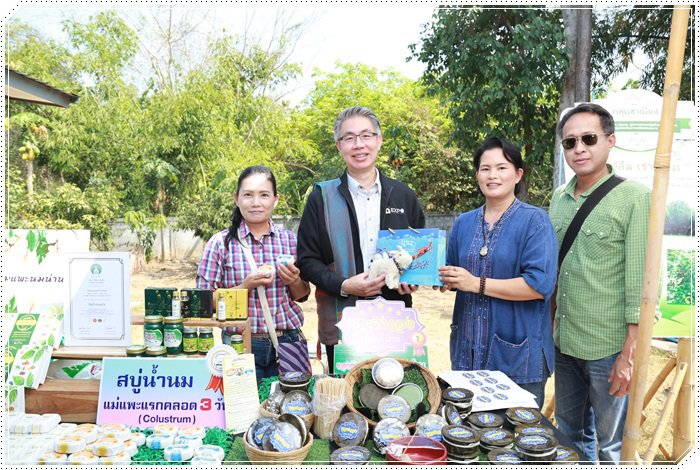 "อธิบดีณัฐพล" นำคณะสื่อมวลชนแอ่วเมืองน่าน ชูอัตลักษณ์ชุมชน ต่อยอดสมุนไพรพื้นถิ่นไทยติดลมบน