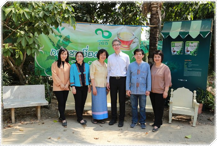 "อธิบดีณัฐพล" นำคณะสื่อมวลชนแอ่วเมืองน่าน ชูอัตลักษณ์ชุมชน ต่อยอดสมุนไพรพื้นถิ่นไทยติดลมบน