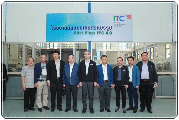กสอ. ลุยพื้นที่ภาคอีสาน มอบนโยบายเน้นการบูรณาการการทำงานเชิงพื้นที่ 