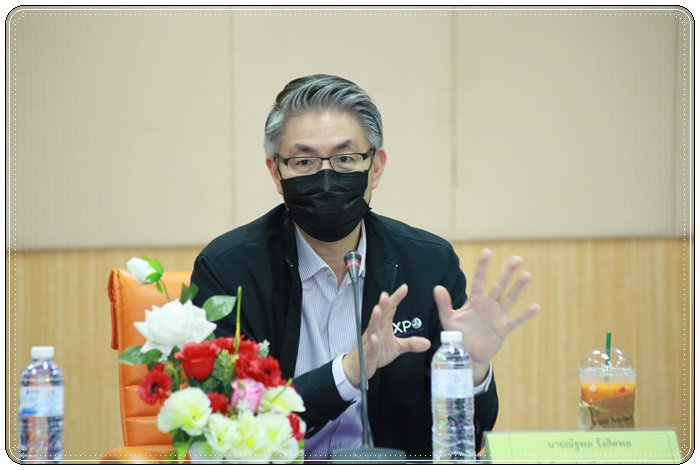 กสอ. ลุยพื้นที่ภาคอีสาน มอบนโยบายเน้นการบูรณาการการทำงานเชิงพื้นที่ 