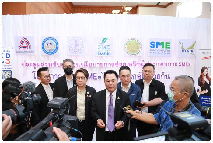 "อธิบดีณัฐพล" ร่วมวงสานต่อบูรณาการเสริมแกร่งเอสเอ็มอีไทยในพื้นที่ภาคอีสาน 