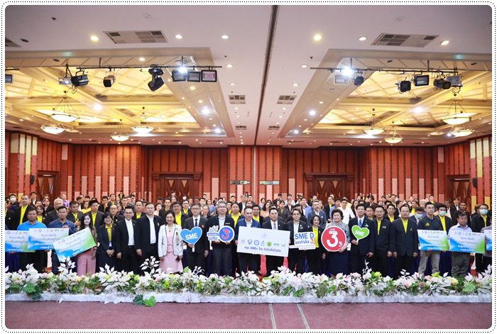 "อธิบดีณัฐพล" ร่วมวงสานต่อบูรณาการเสริมแกร่งเอสเอ็มอีไทยในพื้นที่ภาคอีสาน 