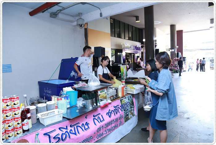 กสอ. จัดมหกรรมชิม ช้อป ชิลล์ พาเหรดผู้ประกอบการกว่า 80 ราย เปิดตลาดทดสอบสินค้าเกษตรแปรรูป 
