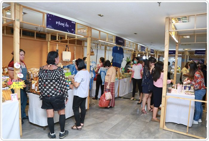 กสอ. จัดมหกรรมชิม ช้อป ชิลล์ พาเหรดผู้ประกอบการกว่า 80 ราย เปิดตลาดทดสอบสินค้าเกษตรแปรรูป 