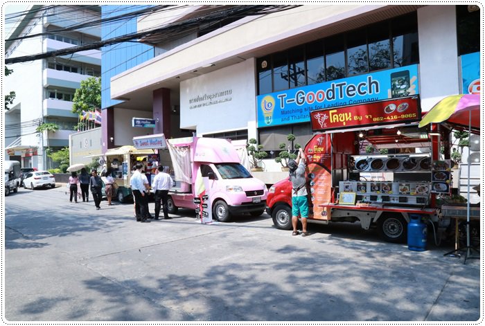 กสอ. จัดมหกรรมชิม ช้อป ชิลล์ พาเหรดผู้ประกอบการกว่า 80 ราย เปิดตลาดทดสอบสินค้าเกษตรแปรรูป 