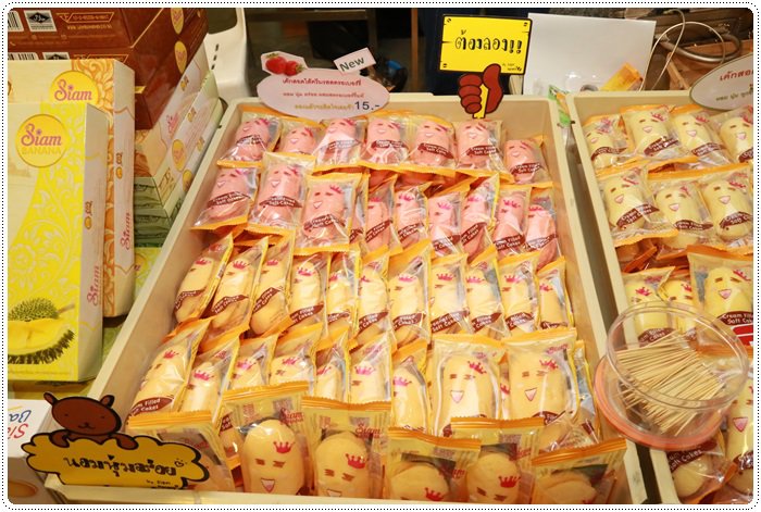 กสอ. จัดมหกรรมชิม ช้อป ชิลล์ พาเหรดผู้ประกอบการกว่า 80 ราย เปิดตลาดทดสอบสินค้าเกษตรแปรรูป 