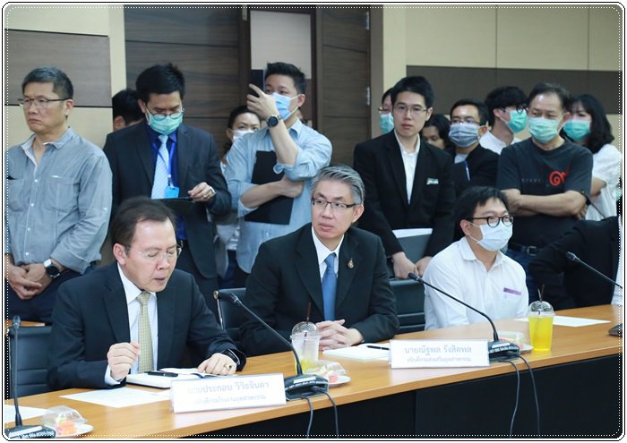 "อธิบดีณัฐพล" รวมวงหารือเร่งหาแนวทางแก้ปัญหาหน้ากากอนามัยและเจลล้างมือขาดแคลนจากสถานการณ์การระบาดของไวรัสโควิด-19