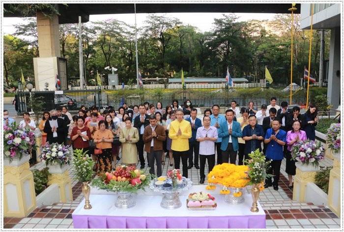 “อธิบดีณัฐพล” นำพลพรรค กสอ. บวรสรวงสิ่งศักดิ์สิทธิ์ ครบรอบ 78 ปี กสอ.