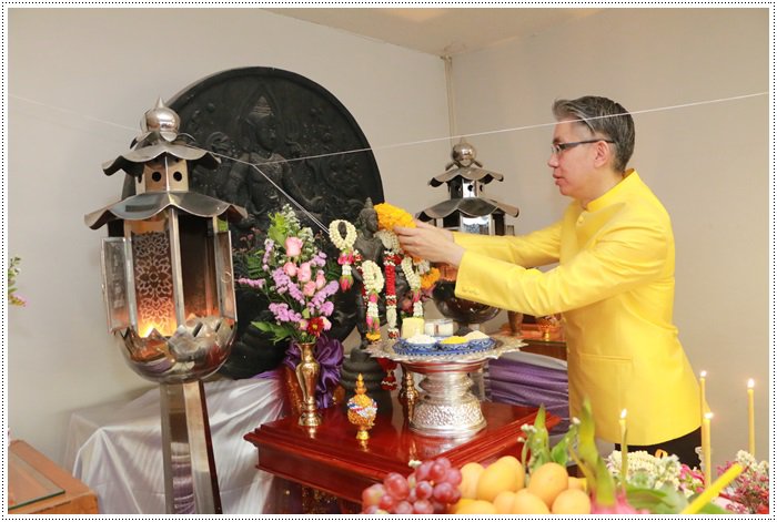 “อธิบดีณัฐพล” นำพลพรรค กสอ. บวรสรวงสิ่งศักดิ์สิทธิ์ ครบรอบ 78 ปี กสอ.
