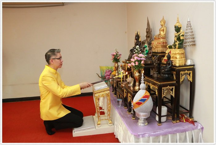 “อธิบดีณัฐพล” นำพลพรรค กสอ. บวรสรวงสิ่งศักดิ์สิทธิ์ ครบรอบ 78 ปี กสอ.