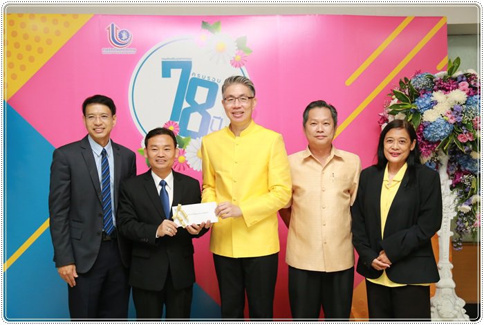 “อธิบดีณัฐพล” นำพลพรรค กสอ. ทำบุญเลี้ยงพระ เนื่องในโอกาสครบรอบ 78 ปี กสอ. 