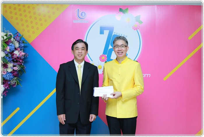 “อธิบดีณัฐพล” นำพลพรรค กสอ. ทำบุญเลี้ยงพระ เนื่องในโอกาสครบรอบ 78 ปี กสอ. 