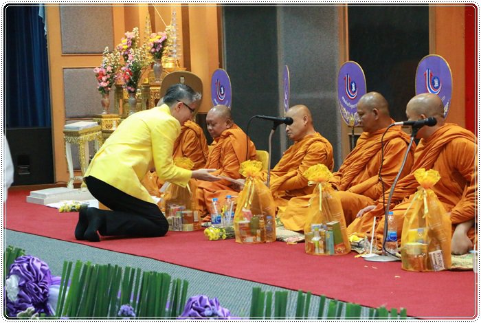 “อธิบดีณัฐพล” นำพลพรรค กสอ. ทำบุญเลี้ยงพระ เนื่องในโอกาสครบรอบ 78 ปี กสอ. 