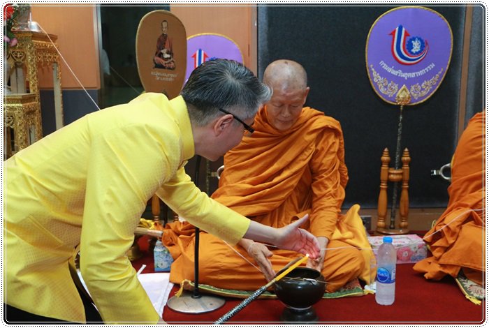 “อธิบดีณัฐพล” นำพลพรรค กสอ. ทำบุญเลี้ยงพระ เนื่องในโอกาสครบรอบ 78 ปี กสอ. 