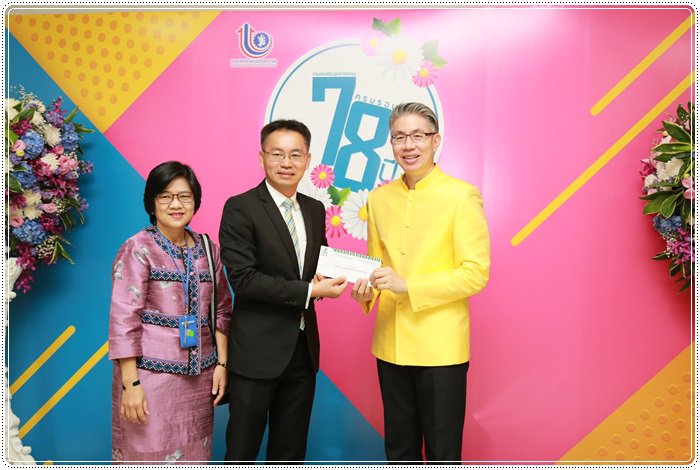 “อธิบดีณัฐพล” นำพลพรรค กสอ. ทำบุญเลี้ยงพระ เนื่องในโอกาสครบรอบ 78 ปี กสอ. 