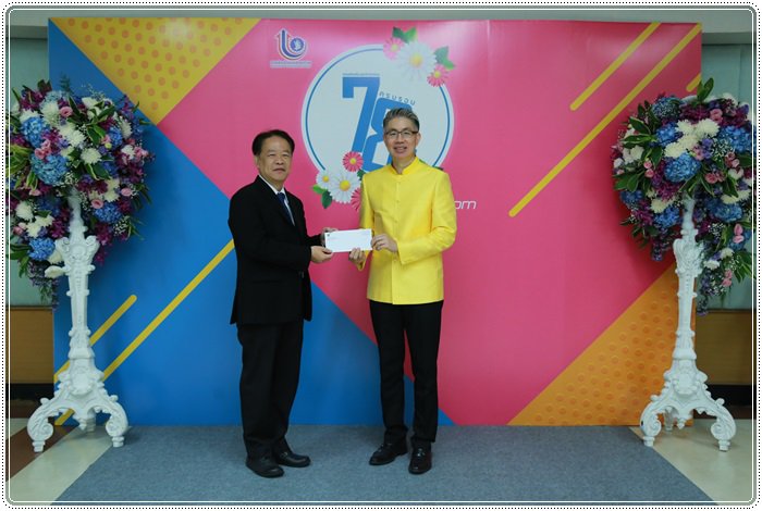 “อธิบดีณัฐพล” นำพลพรรค กสอ. ทำบุญเลี้ยงพระ เนื่องในโอกาสครบรอบ 78 ปี กสอ. 
